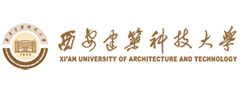 西安建筑科技大學(xué)